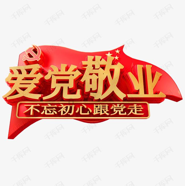 日军居然对美国女俘虏做这种事?-专业有问必答平台